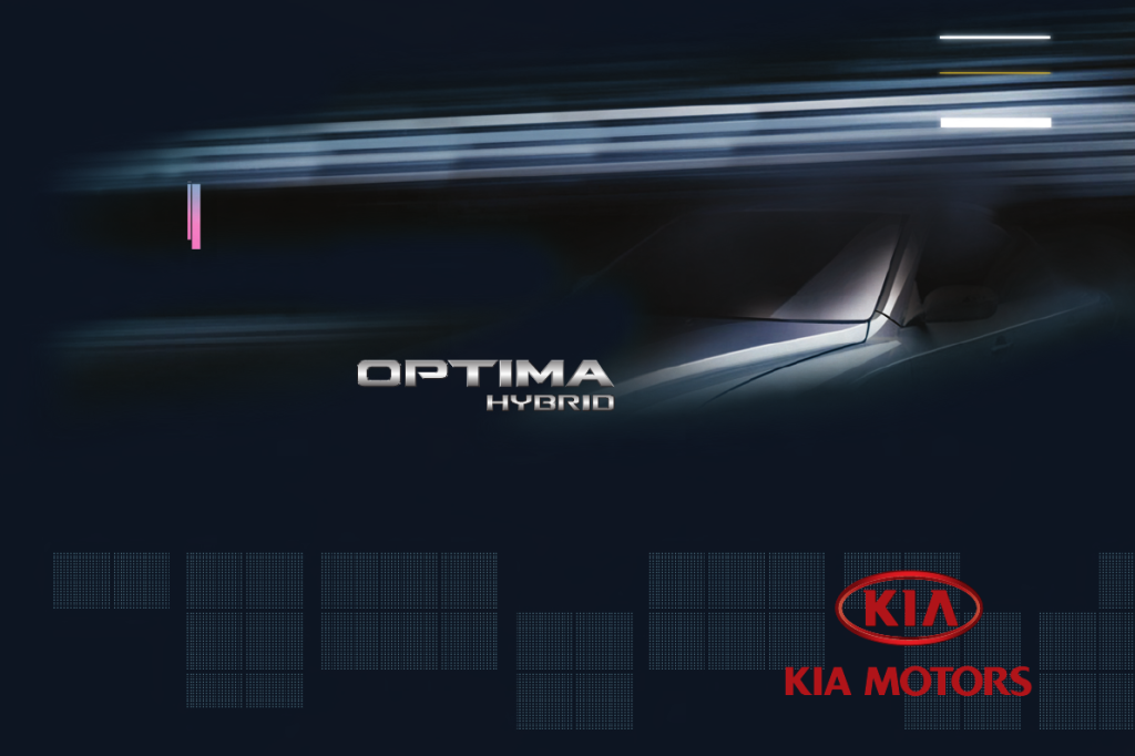 Picture of: Kia Optima Hybrid () user manual (English –  pages)