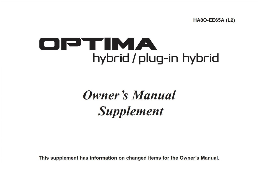 Picture of: KIA Optima Plug-In Hybrid  Owner’s Manual – Download In PDF