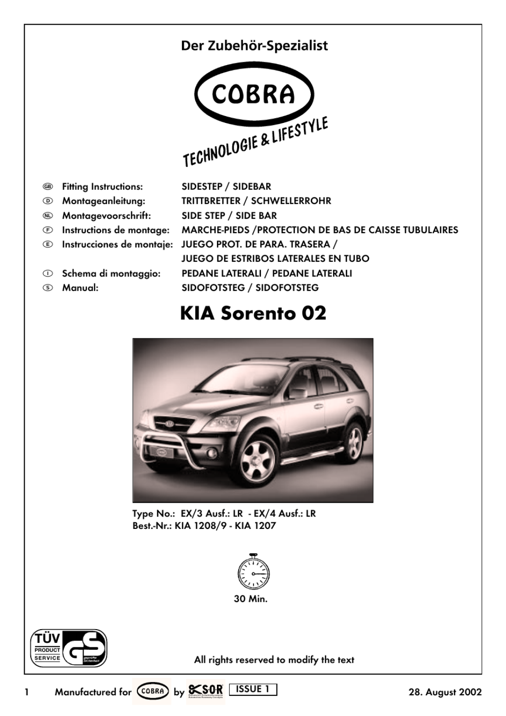 Picture of: KIA Sorento  EX/ User Manual   pages  Also for: Sorento  EX/