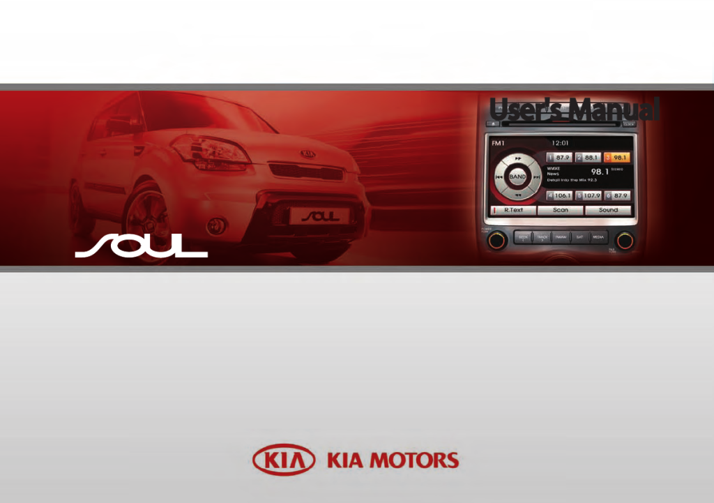 Picture of: Kia Soul () user manual (English –  pages)