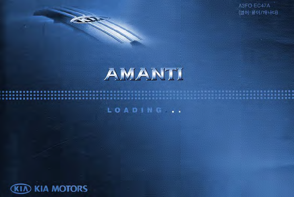 Picture of: User manual Kia Amanti () (English –  pages)